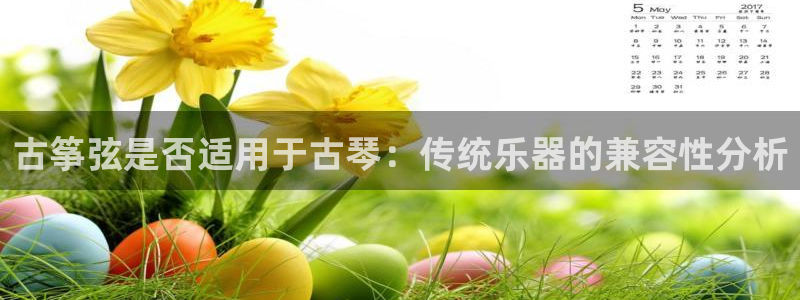 凯发手机客户端下载