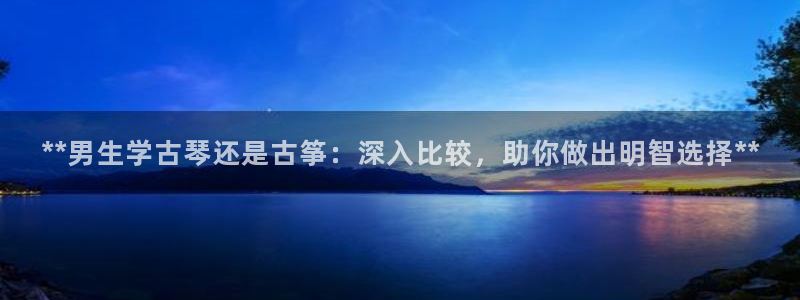 凯发网网站