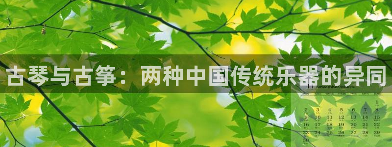 凯发k8娱乐官网手机端中心