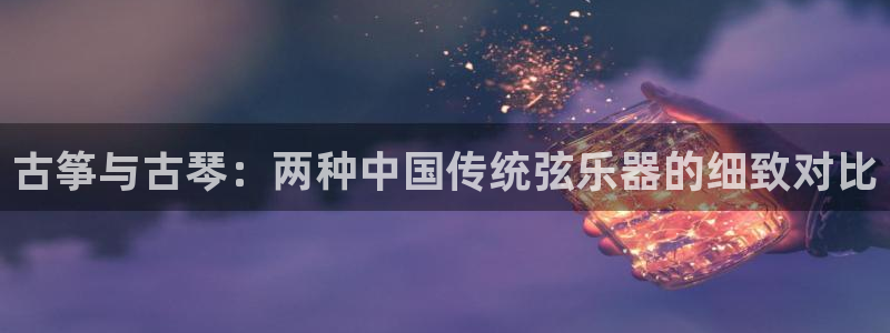 凯发注册网站