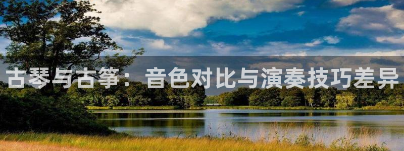 凯发k8娱乐平台