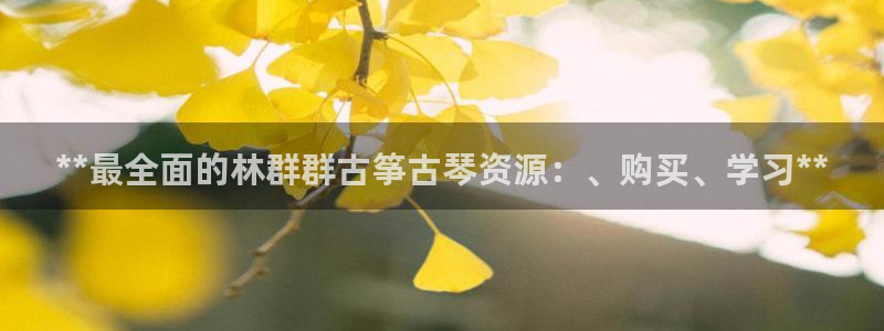 凯发娱乐k8国际