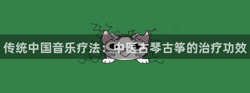 凯发官网下载客户端