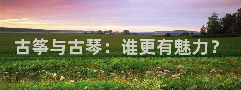 凯发国际网络平台网址
