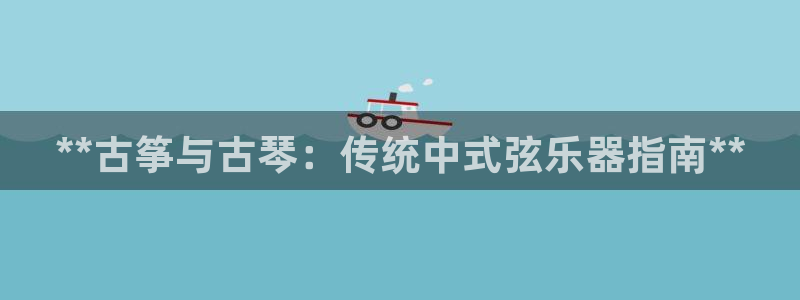 凯发平台医7O777