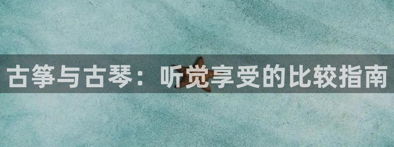 凯发国际平台app