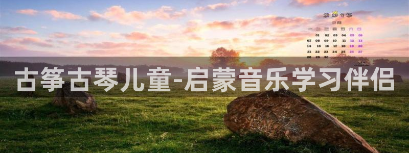 凯发app是干嘛的