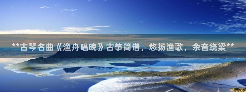 凯发首页登录