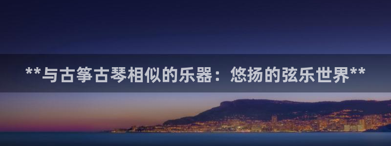 凯发k8旗舰厅yue来就送38