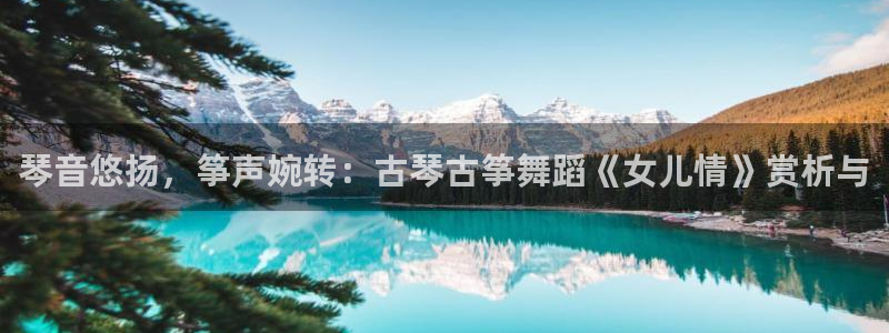 凯发注册app在线