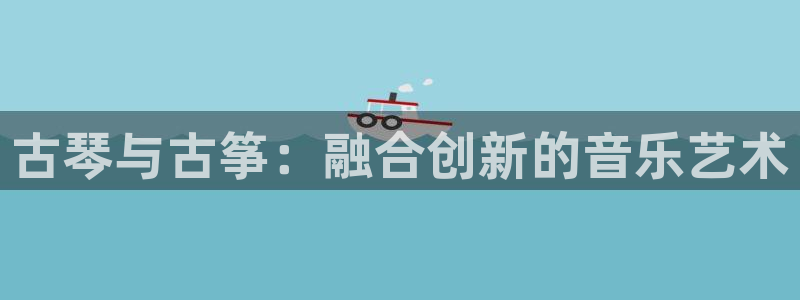 凯发官网下载客户端