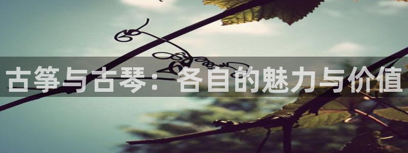 凯发k8国际娱乐版