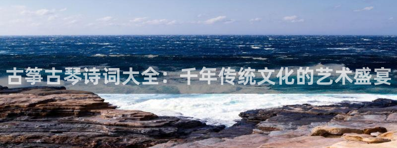 凯发国际娱乐官网k8