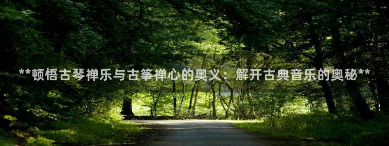凯发线上app苹果版下载