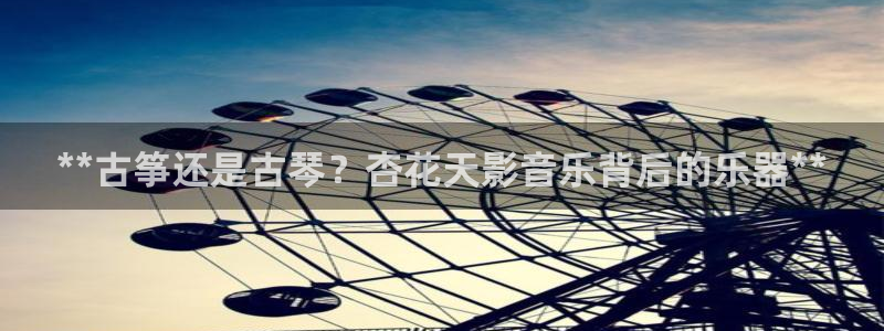 凯发国际亚洲有限公司