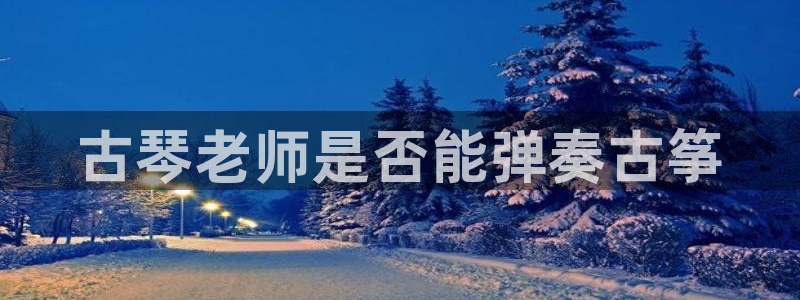 凯发k8ag85856