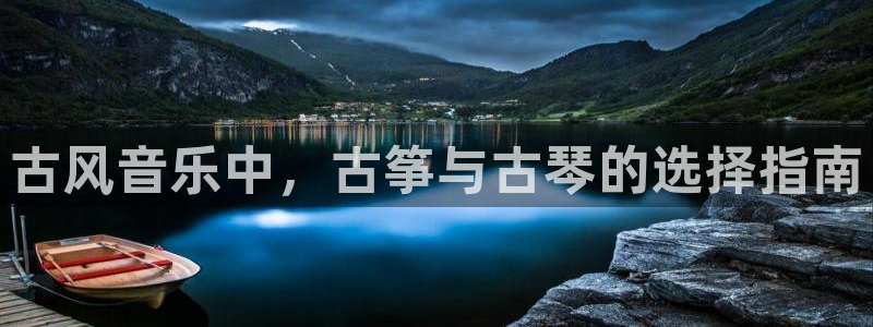 凯发网官网