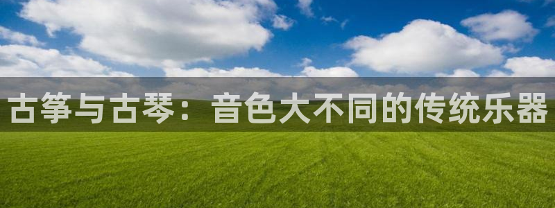 凯发k8官方