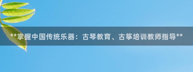 凯发网网站