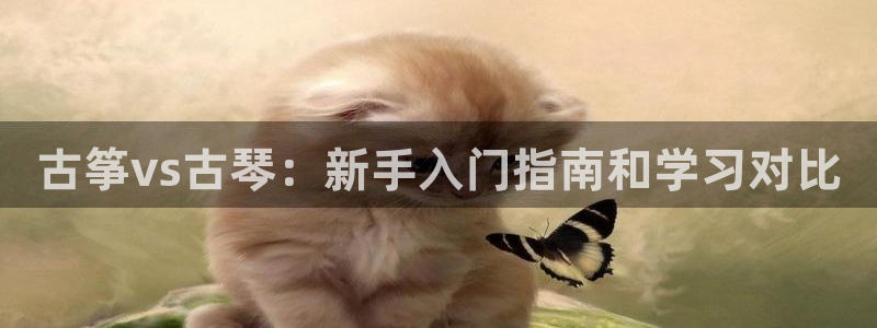 凯发k8娱乐官网地址app下载 | 首页