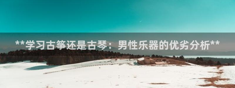 凯发app是干嘛的