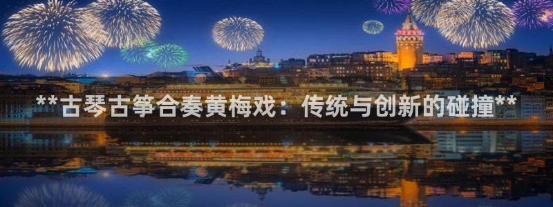 凯发国际网站