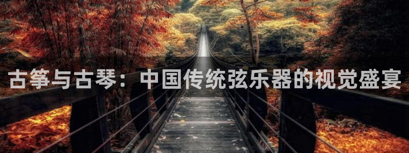 凯发旗舰客户端