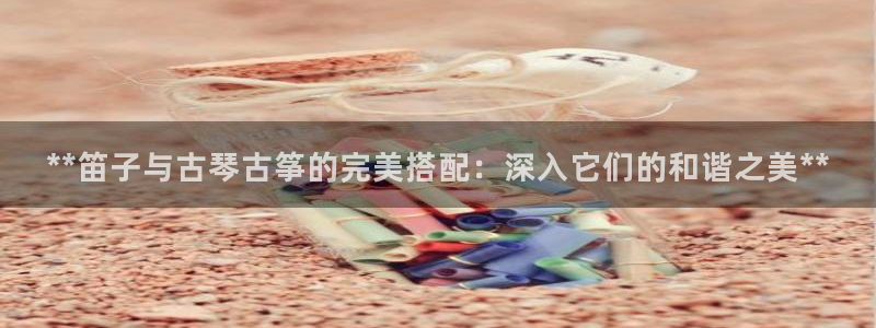 凯发平台首7O777