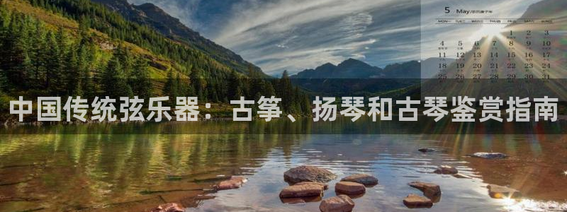 凯发旗舰平台