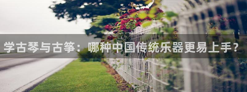 k8凯发官方找就送38