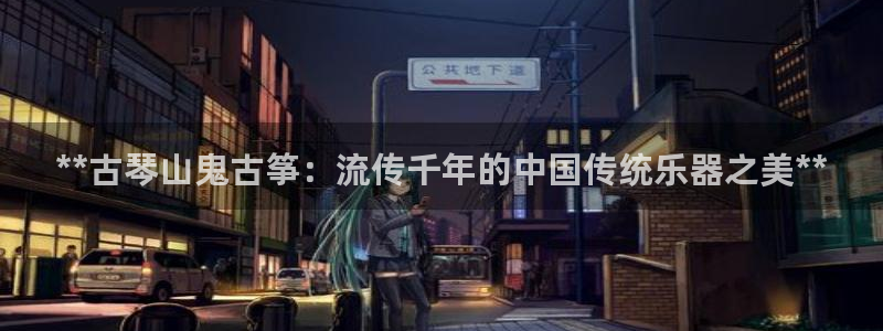 凯发平台轻7O777