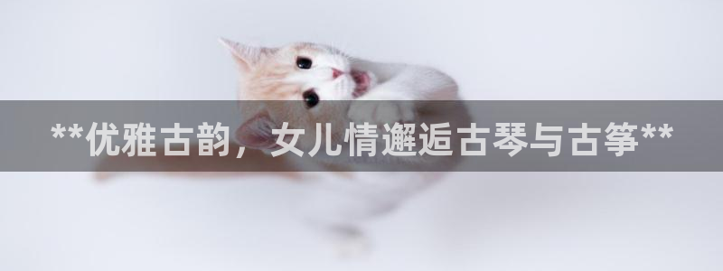 凯发k8国际官网可靠吗