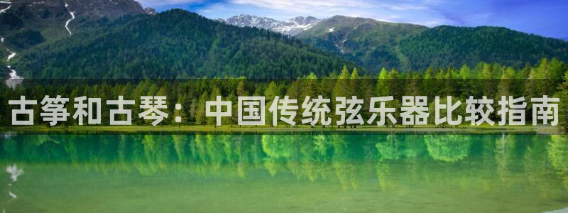 凯发国际网址官网查询
