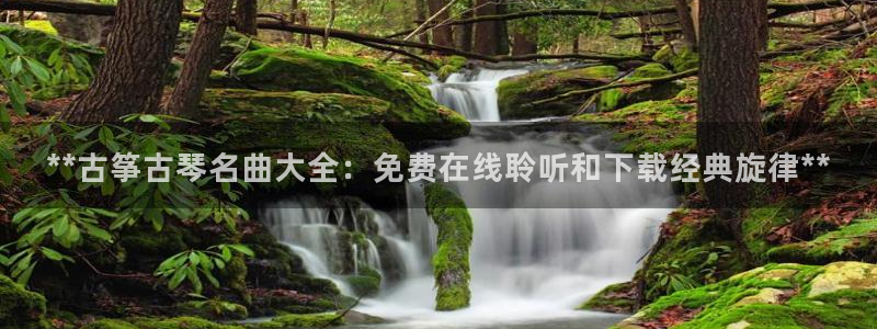 凯发首页