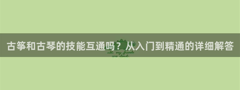 凯发k8官网so选来就送38