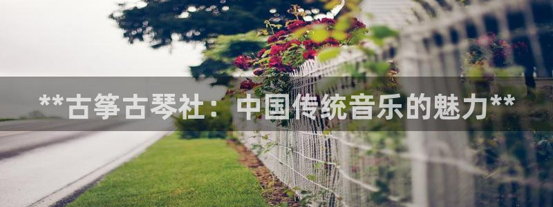凯发k8旗舰厅yue来就送38