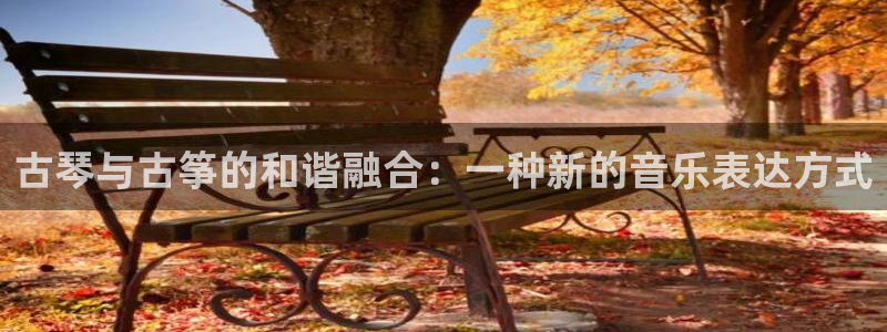 凯发平台首7O777