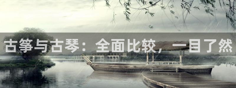 凯发线上app苹果版下载