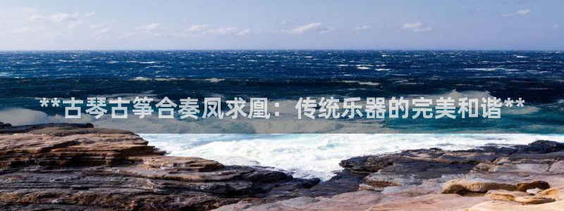 凯发k8国际真人版安全送38元