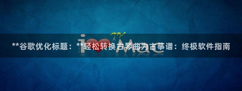 凯发k8娱乐官网手机端中心