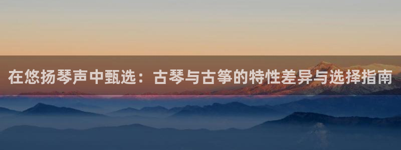 凯发娱乐官方网