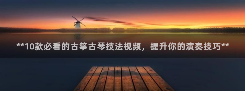 k8凯发官方找就送38