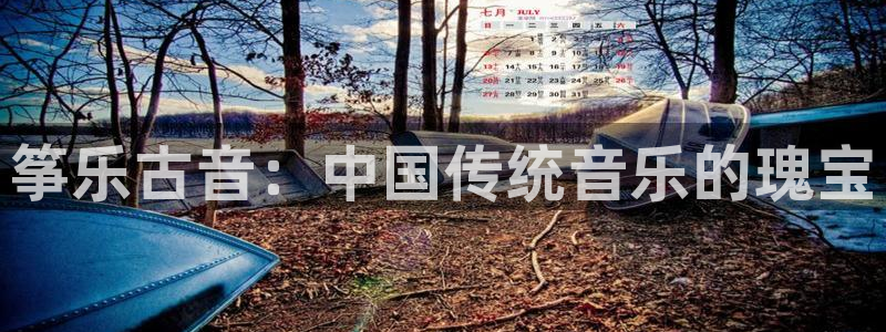 凯发旗舰网站