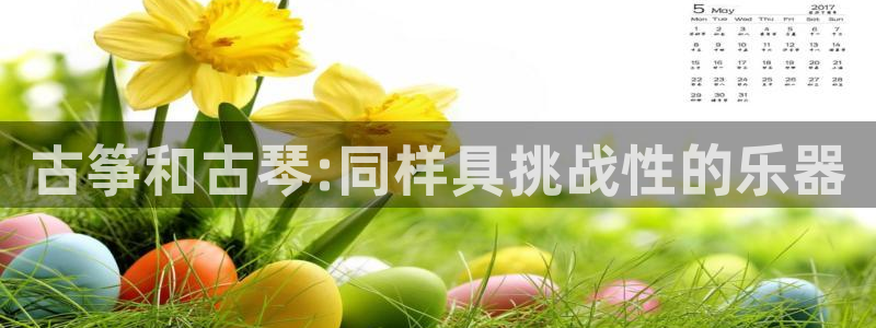 凯发k8国际 不能提款了