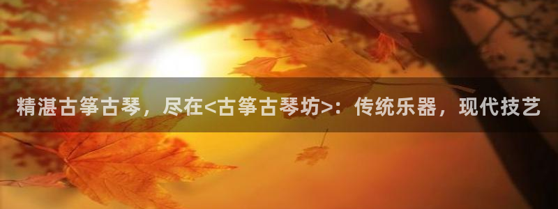 凯发是正规平台吗