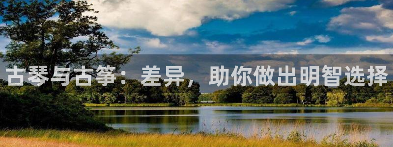 凯发旗舰网站