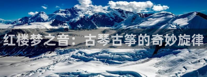 凯发k8国际真人娱乐旗舰厅