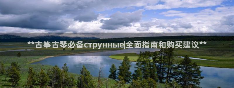 凯发手机app官网