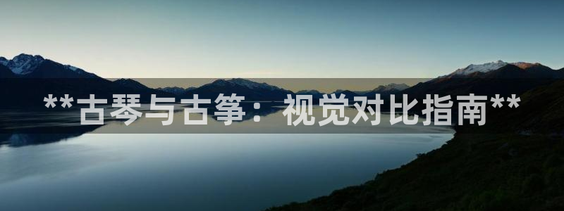 凯发k8娱乐官网地址app下载 | 首页