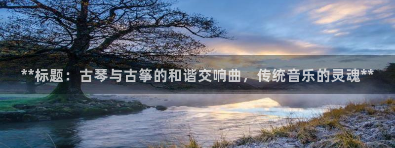 凯发娱乐国际厅